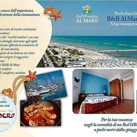 Bed & Breakfast Al Mare 4*